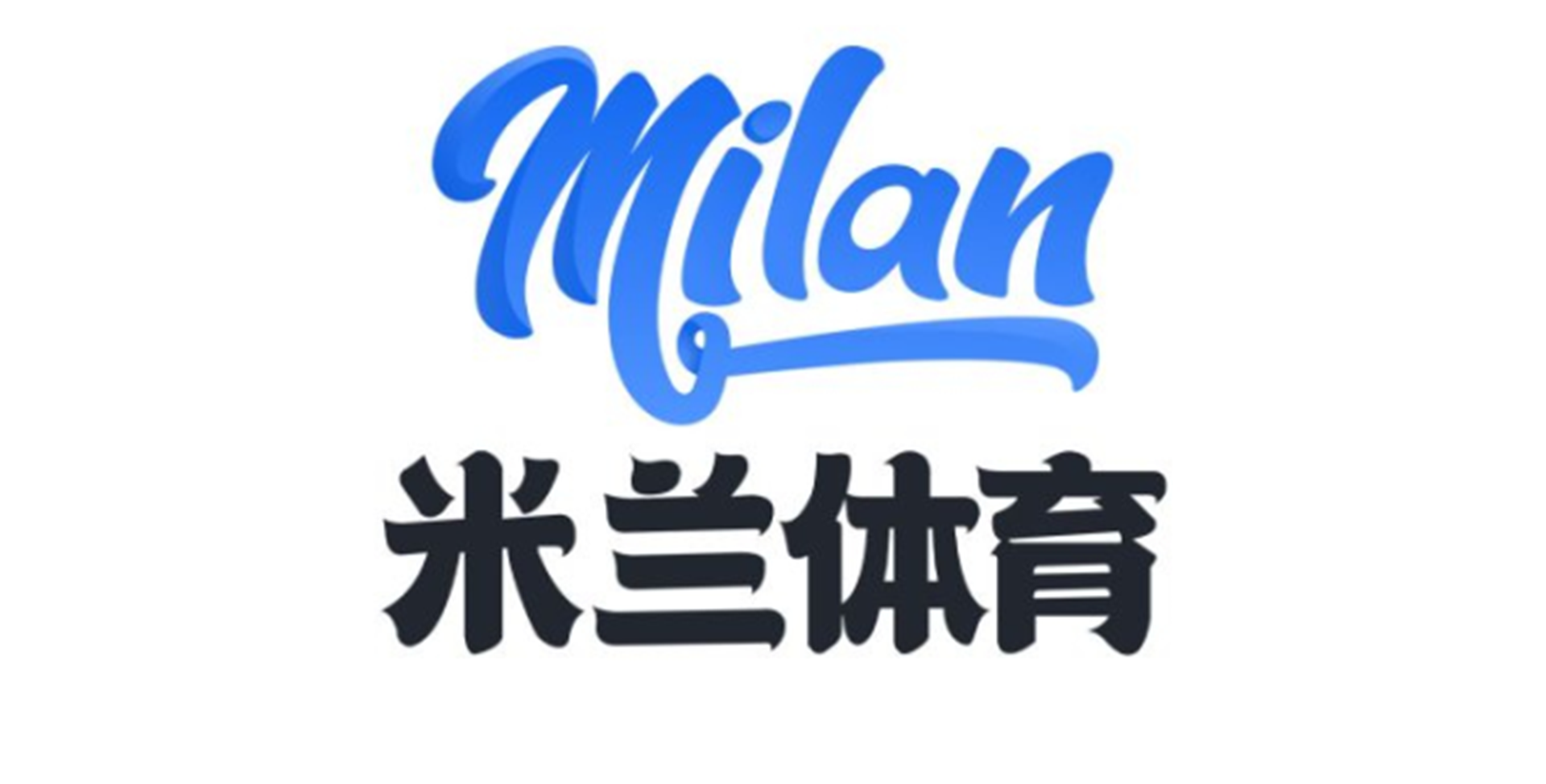 MILAN ESPORTS 米兰电竞｜官方网站及赛事资讯平台